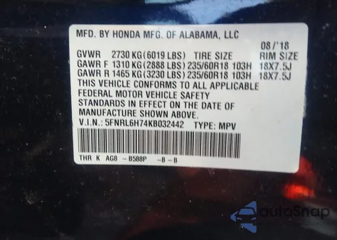 2019 Honda Odyssey Ex-L из США, поврежденный, VIN 5FNRL6H74KB032442